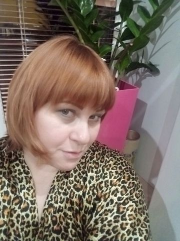 Анкета проститутки Ярослава - Фото 1, , 38 лет, №223518
